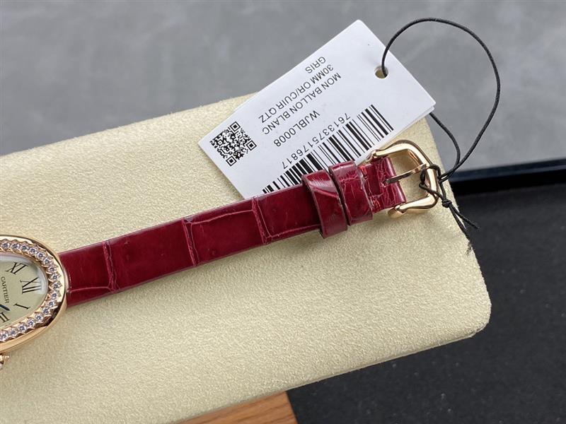 202457162232723 1500